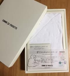 コムサ  マシュマロガーゼのサムネイル