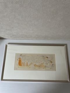 山本容子　Siciliana green銅版画　手彩色　直筆サイン入限定50 山本容子 Siciliana green銅版画 手彩色 直筆サイン入限定50 - メルカリ