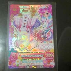 アイカツ☆PRのサムネイル