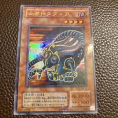 m64679796325_1.jpg?1747492225