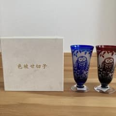 色被せ切子　フクロウのサムネイル
