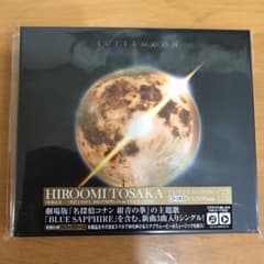 SUPERMOON／登坂広臣 CD +DVDのサムネイル