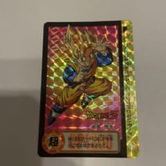 ドラゴンボールZ カードダス 46 692 孫悟天のサムネイル