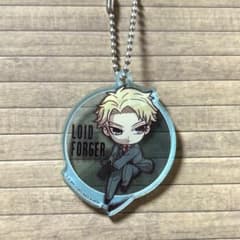 SPY×FAMILY Lloyd Forger Acrylic Keychain