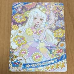 ひみつのアイプリ　つむぎ(プリンセス) エターナルフラワールミナスフローラのサムネイル