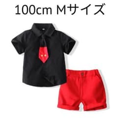 キッズ コスプレ 上下セット 黒色 100cm ミッキー ディズニーのサムネイル