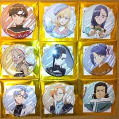 永久のユウグレ　ばくだん焼本舗　トレーディング缶バッジ9種　セミコンプ m64682775448_1.jpg?1765108762