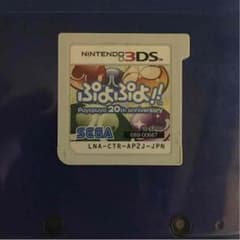 3DS ぷよぷよ ケース無のサムネイル