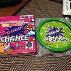 GOGO!CHANCE 畜光掛け時計のサムネイル