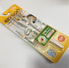 エジソン お箸のサムネイル