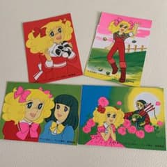 昭和キャンディキャンディ - メルカリ