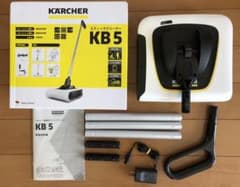 KARCHER（ケルヒャー） スティッククリーナー KB5  ホワイトのサムネイル