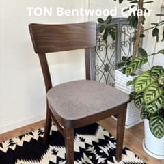 TON社コラボ品 QUON ベントウッドチェア オーダーメイド 北欧 カフェ④ TON社コラボ品 QUONベントウッドチェア オーダーメイド 北欧 カフェ①