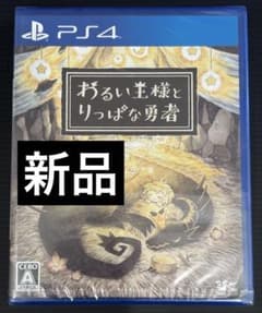 ？様 リクエスト 2点 まとめ商品