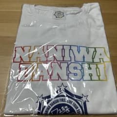 【未開封】なにわ男子 Tシャツのサムネイル