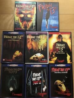 13日の金曜日　DVD  8枚セットのサムネイル