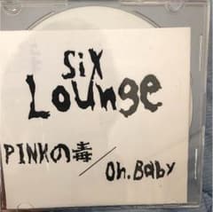 Six lounge cdのサムネイル