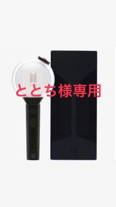 BTS 防弾少年団　ペンライト　アミボムver.３のサムネイル