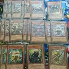 遊戯王 ギアギアカラクリデッキのサムネイル