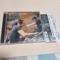 反田恭平Rachmaninov: Piano Concerto No. 2のサムネイル