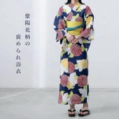 浴衣のみ タグ付き新品未使用のサムネイル
