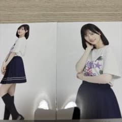 乃木坂46 山下美月 真夏の全国ツアー 北海道ver. 生写真のサムネイル