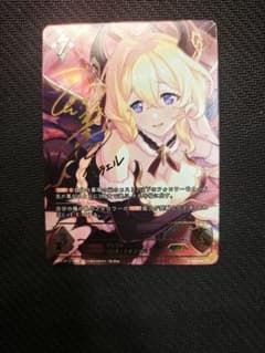 シャドウバース エボルヴ ライラエル sp プリンセスコネクト - メルカリ
