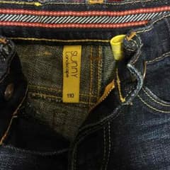 Sunny Landscape ハーフパンツのサムネイル