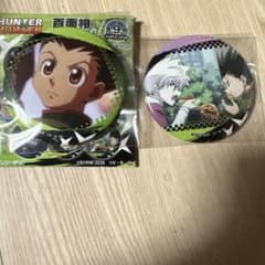 HUNTER×HUNTER 缶バッジ ゴン 2個セットのサムネイル