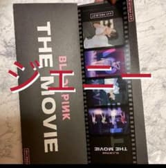 BLACKPINK THE MOVIE 特典　ジェニーのサムネイル