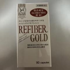 REFIBER GOLD 90粒 エコロ・インターナショナルのサムネイル