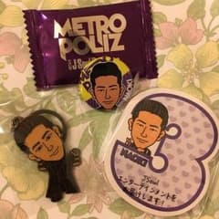 小林直己 メトロポリスセットのサムネイル