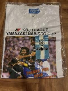 ジュビロ磐田 1998年ヤマザキナビスコカップ記念Tシャツのサムネイル