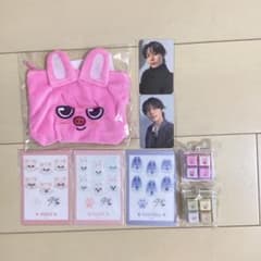 stray kids アイエン | ¡Compre en Mercari de Japón! El | Buyee