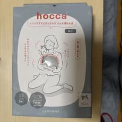 LADONNA hocca ジェル湯たんぽ ねこのサムネイル