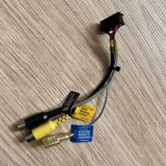 カロッツェリア RCA 出力 ケーブル リアモニター ウーファー 16ピンのサムネイル