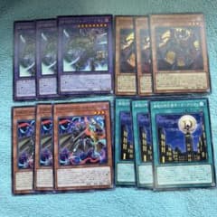 遊戯王 ビヨンドザブレイブ D-HERO デッキパーツ 3枚セット - メルカリ