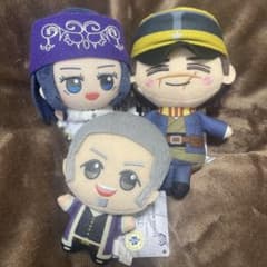 ゴールデンカムイ　ぬいぐるみ 3体セット