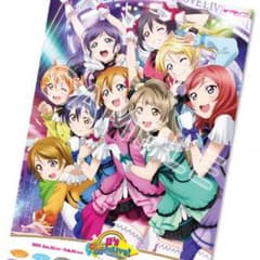 ラブライブ！ μ's Go→Go! LoveLive! 2015 ポスターのサムネイル