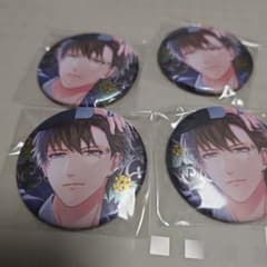 スタマイ AGF2025 今大路峻 缶バッジ 4点 - メルカリ