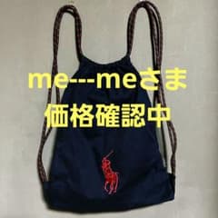 RALPH LAUREN ラルフローレン ナップサック コットン - メルカリ