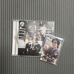 超特急 ガチ夢中！ リョウガ 通常盤 CDトレカ付きのサムネイル
