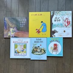3才〜6才くらい 絵本・えほん・児童書 36冊セット 絵本 6冊セット 3-4歳向け - メルカリ
