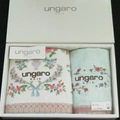 【新品未使用】ウンガロ ungaro SOIE タオルセット 箱なしのサムネイル