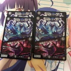ルギヌスのサムネイル