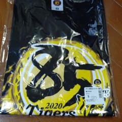 阪神タイガース85周年記念TシャツSサイズのサムネイル