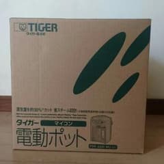 新品未開封 タイガー電動ポットのサムネイル