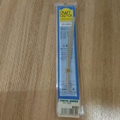 Chi 様 専用☆クラフトクロック 時計針 シルバーのサムネイル