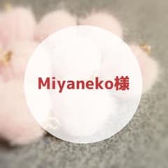 【w−03】3枚のサムネイル