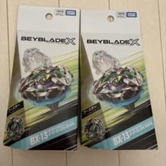 ベイブレードX BX-13 ブースター ナイトランス 4-80HN - メルカリ